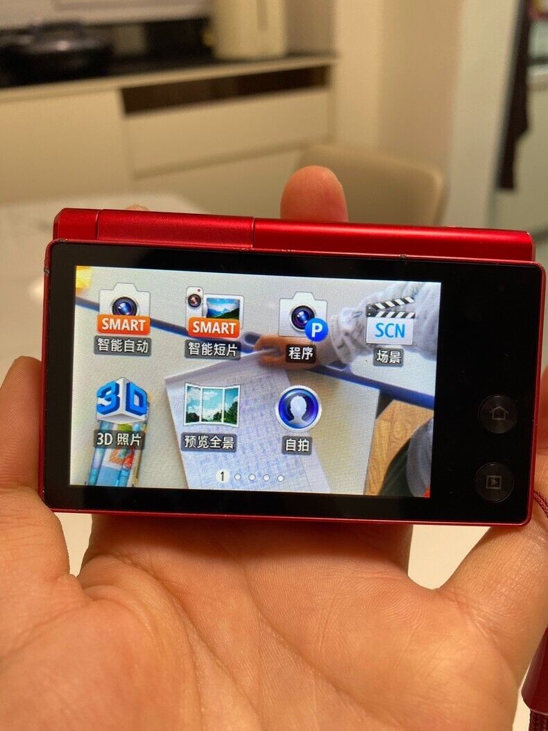 RED Samsung MV800 Digital Camera Flip-out Vlog 5X Optical Zoom 16.1MP 90% New