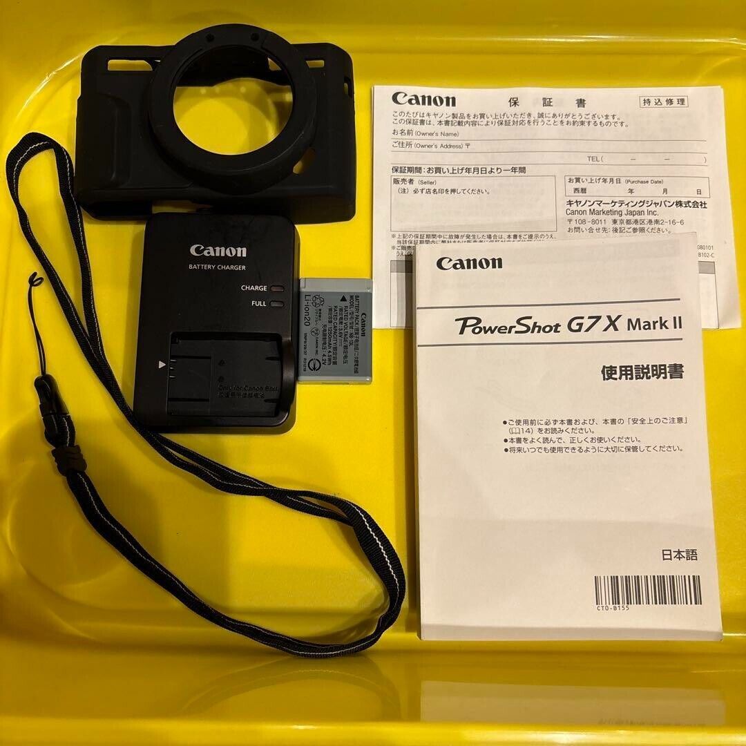 CANON POWERSHOT G7X Mark II 2 G7 X Mark II Digital Camera